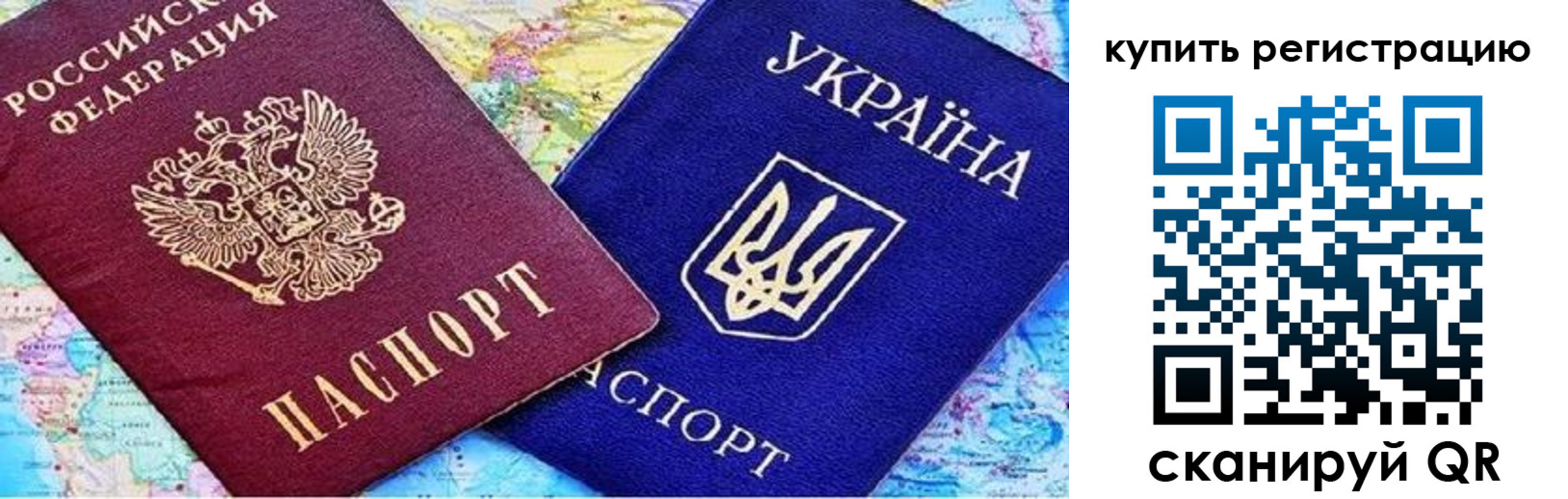 прописка поиск в Каргополе